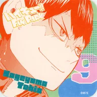影山飛雄 「ハイキュー!! FAN PARK(ファンパーク) アートコースター(R) FUN!!」