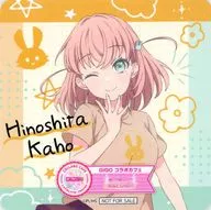 日野下花帆 オリジナルコースター 「GiGOコラボカフェ ラブライブ!シリーズ オフィシャルカードゲーム」 第4弾 ドリンク・フード・デザートメニュー注文特典