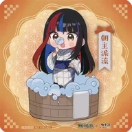朝主派流(ミニキャラ) オリジナルコースター 「神椿市建設中。×極楽湯・RAKU SPA」 コラボメニュー注文特典