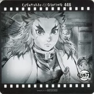 煉獄杏寿郎(車内) コースター 「鬼滅の刃×ufotable DINING THEATER DINING 無限列車編」 追加ドリンク注文特典