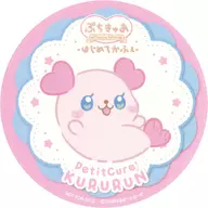 ぷちきゅあくるるん オリジナルコースター 「ぷちきゅあ～Precure Fairies～ ぷちきゅあはじめてかふぇ」 メニューご注文特典
