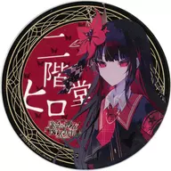 二階堂ヒロ 描き下ろしアクリルコースター 「魔法少女ノ魔女裁判 in 東京タワー～幻影ノ魔女裁判～×cafe＆bar MENU」 コラボメニュー注文有償特典