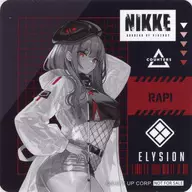 ラピ(等身/背景黒/キャライラストモノトーン風) コースター 「勝利の女神：NIKKE×GiGOキャンペーン ～アーバン・レイニーディ～」 NIKKE焼き・ノベルティ付きドリンク注文特典