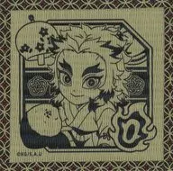 炼狱杏寿郎榻榻米杯垫