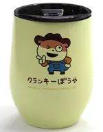 Termovaso beige con tapa "Cranky Boya"