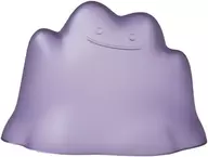 Metamon Cup Clear Purple "Pokémon"