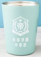 氷帝学園中等部 ステンレスサーモタンブラー 「新テニスの王子様」