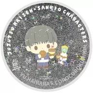 05. Yu Haihara × Korokoro Kuririn Glitter Coaster "Jujutsu Kaisen Kaedama ・ Tamaori × Sanrio Character Drivers"