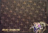 Special bonus for using the Collective Paper Luncheon Mat "JOJO×SHIBUYA (Tokyu Group x JOJO'S BIZARRE ADVENTURE Collaboration)" cafe