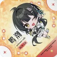 漂泊者(女) コースター 「鳴潮 1st Anniversary Fes.～君と紡ぐ潮の調べ～×animate cafe 出張版」 メニュー注文特典