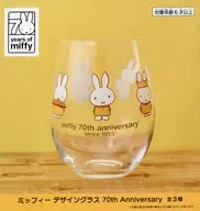 イエロー デザイングラス 70th Anniversary 「ミッフィー」