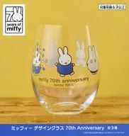 ブルー デザイングラス 70th Anniversary 「ミッフィー」