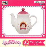 Peko-chan Bule "Taito Demarquia PEKO×TEA TIME" Um Prêmio