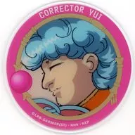 EDイラスト フォロー アクリルコースター 「くじ引き堂 25周年記念 コレクター・ユイ オンラインくじ」 B-9賞