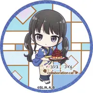 井ノ上たきな(SD) ランダムコースター 「リコリス・リコイル COLLABORATION CAFE リコリコ WESTERN DINER」 コラボメニュー注文特典