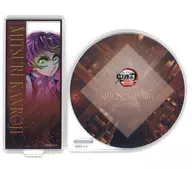 甘露寺蜜璃 「劇場版 鬼滅の刃 無限城編 第一章 猗窩座再来×ufotable Cafe×マチ★アソビCAFE 決戦の火蓋を切る-ティザー期- ティザービジュアル第一弾 ランダムアクリルコースター」