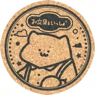 猫さん 「お文具といっしょ お文具デパート in eeo POP-UP STORE コルクコースター レトロデパートver.」