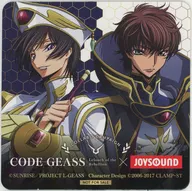 ルルーシュ・ランペルージ＆枢木スザク スペシャルコースター 「コードギアス 反逆のルルーシュ×JOYSOUND」 対象者限定利用特典