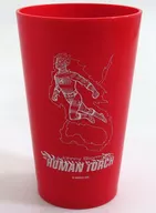 ヒューマン・トーチ プラスチックタンブラー 「Happyくじ MARVEL『ファンタスティック4：ファースト・ステップ』」 D賞