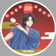 山田二郎 コースター(8th Anniversary ver.) 「ヒプノシスマイク -Division Rap Battle- 8th ANNIVERSARY CAFE」 対象メニュー注文特典