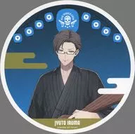 入間銃兎 コースター(8th Anniversary ver.) 「ヒプノシスマイク -Division Rap Battle- 8th ANNIVERSARY CAFE」 対象メニュー注文特典