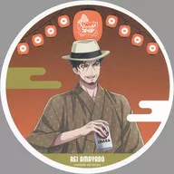 天谷奴零 コースター(8th Anniversary ver.) 「ヒプノシスマイク -Division Rap Battle- 8th ANNIVERSARY CAFE」 対象メニュー注文特典