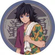 冨岡義勇 オリジナルコースター Bグループ 「鬼滅の刃×極楽湯・RAKU SPA 第四弾 ととのえ!みんなで極楽な休日」 コラボメニュー注文特典