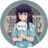 時透無一郎 オリジナルコースター Bグループ 「鬼滅の刃×極楽湯・RAKU SPA 第四弾 ととのえ!みんなで極楽な休日」 コラボメニュー注文特典