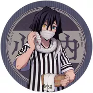 伊黒小芭内 オリジナルコースター Bグループ 「鬼滅の刃×極楽湯・RAKU SPA 第四弾 ととのえ!みんなで極楽な休日」 コラボメニュー注文特典
