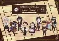 集合 紙製ランチョンマット 「鬼滅の刃×東急ホテルズ スペシャルブッフェ 2025」 来場者特典