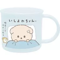 いしよわちゃん プラコップ 「いしよわちゃん」