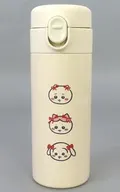 リボン ワンタッチステンレスボトル 350ml 「ちいかわ なんか小さくてかわいいやつ」