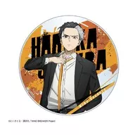 桜遥(スーツver.) アクリルコースター 「WIND BREAKER」