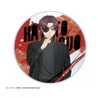 蘇枋隼飛(スーツver.) アクリルコースター 「WIND BREAKER」