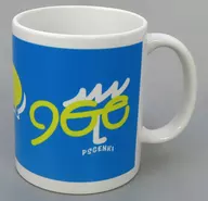 櫻井孝宏 マグカップ(トーキ) 「P.S.元気です。孝宏」