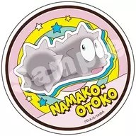 ナマコ男 アクリルコースター 「真・侍伝 YAIBA」