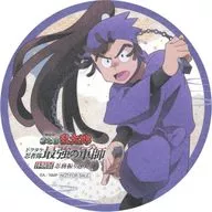尾浜勘右衛門 オリジナルコースター 「劇場版 忍たま乱太郎 ドクタケ忍者隊最強の軍師 体験展～忍務振り返りの段～」 前半 東京会場限定コラボメニュー注文特典