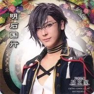 仲田博喜(明石国行) コースター 「ミュージカル『刀剣乱舞』 目出度歌誉花舞 十周年祝賀祭」 刀剣乱舞2.5茶屋 店内メニュー注文特典