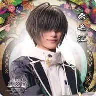 福井巴也(桑名江) コースター 「ミュージカル『刀剣乱舞』 目出度歌誉花舞 十周年祝賀祭」 刀剣乱舞2.5茶屋 店内メニュー注文特典