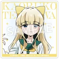 天川薫子 「魔法少女にあこがれて アクリルコースター」