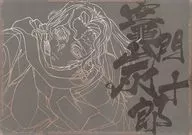竈門炭十郎 紙製A3ランチョンマット 「劇場版 鬼滅の刃 無限城編 第一章 猗窩座再来 DINING -第一期「炭治郎＆義勇vs猗窩座」-」 ご来店プレゼント