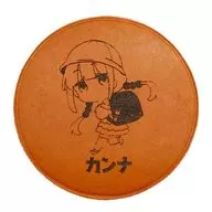 カンナ レザーコースター 「小林さんちのメイドラゴン さみしがりやの竜」