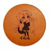 イルル レザーコースター 「小林さんちのメイドラゴン さみしがりやの竜」