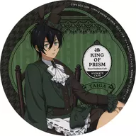 香賀美タイガ ランダムコースター 「KING OF PRISM-Your Endless Call- み～んなきらめけ! プリズム☆ツアーズ×animatecafe」 メニュー注文特典 後半
