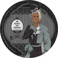 黒川冷 ランダムコースター 「KING OF PRISM-Your Endless Call- み～んなきらめけ! プリズム☆ツアーズ×animatecafe」 メニュー注文特典 後半