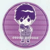 海棠零 紙製コースター 「SUPER LOVERS 15周年＆Gratte開催記念フェア」 コミックス SUPER LOVERS 第20巻購入特典