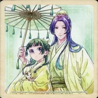 猫猫＆壬氏 限定木製コースター 「薬屋のひとりごと」 漫画全巻ドットコム購入特典