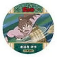 善法寺伊作(C) 「コースターコレクション 忍たま乱太郎 シリーズセレクション」