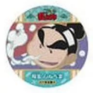 福富しんべヱ(A) 「コースターコレクション 忍たま乱太郎 シリーズセレクション」