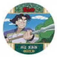 潮江文次郎(C) 「コースターコレクション 忍たま乱太郎 シリーズセレクション」